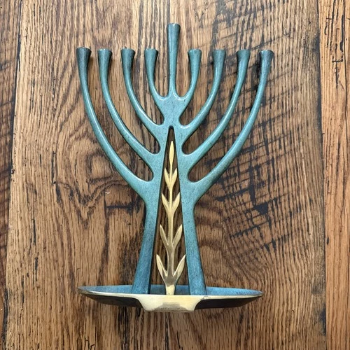 Rare Vintage Pal Bell Bronze Hanukkah Menorah Made In Israel