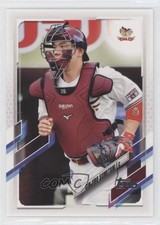 2021 Topps NPB Nippon Professional Baseball Ginjiro Sumitani #11 00gy