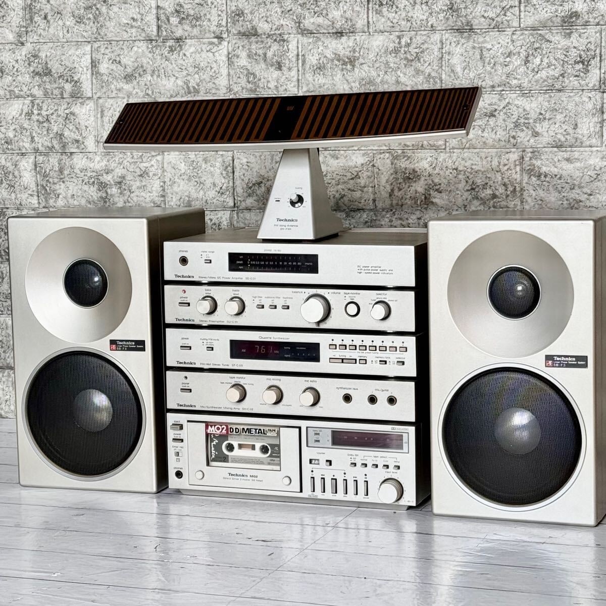 Ultra Rare Technics Vintage Full Component Stereo System