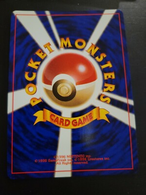 【新品未使用・即日発送】361° GENESIS TOWN Pokemon Card Neo Genesis Japanese - Meganium 154 | eBay