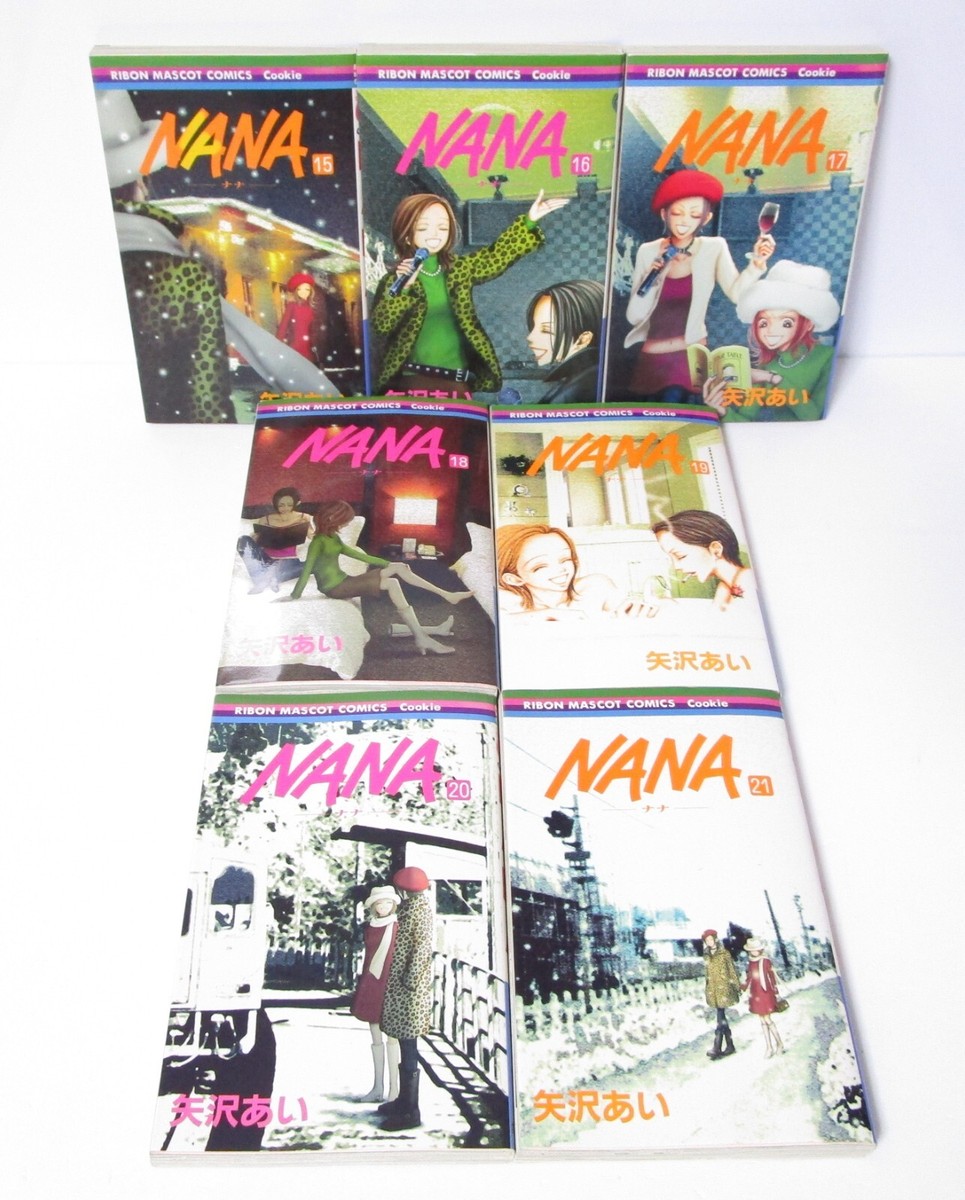 NANA Vol.1-21 + 7.8(Premium fan book) Complete Manga Set in