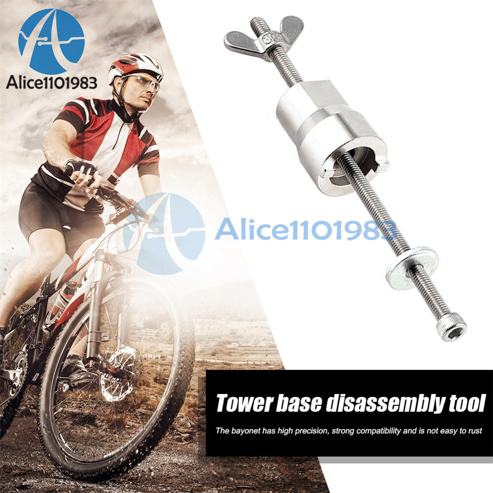 MTB Bike Bicycle Freehub Body Remover Hubs Install Disassemble Removal