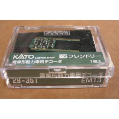 10x Kato 29-351 DCC Decoder EM13 (for Powered Car) (N Scale