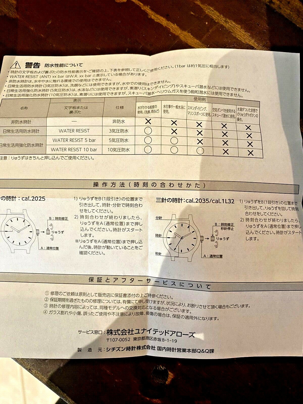 New Nib Toy Story 4 Buzz Lightyear 19cm Kids Women Citizen Wrist Watch Disney Ebay