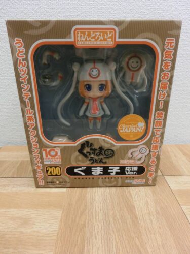 Nendoroid Gumako Cheerful ver.  Action Figure Good Smile Company Japan Limited - Picture 1 of 11