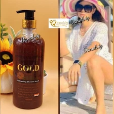 Pure Egyptian Shower Gel  1000ml 
