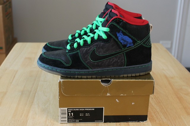 twin peaks dunks