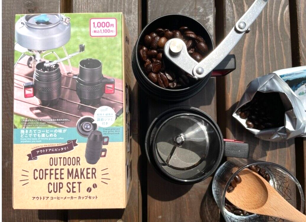 Outdoor Coffee Maker Cup Set Grinder Mill & Drip All in One Camping