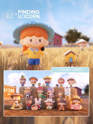 Finding Unicorn F.UN Zzoton Ranch Journey Series Sealed Case