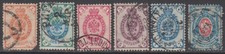 RUSSIE 1883-85 6 TP Armoiries n° 28 à 33 Y&T oblitéré