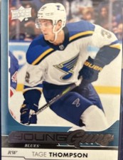Forever Young! Complete Guide to Upper Deck Young Guns Rookie Cards 39
