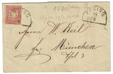 Germany Bayern Bavaria Very Old Cover Pasing sent to Munchen 1870