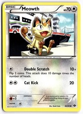 how much are yugioh cards Price Trends: Yu-Gi-Oh! Cards Climbing in Price