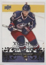 2008-09 Upper Deck Young Guns Nikita Filatov #464 s6r