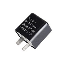 2 Pin Flasher Relay 12V Flash Adjustable Compatible LED Electronic fix CAR