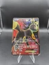 Umbreon EX 2016 Pokemon XY Fates Collide RARE FULL ART Holo 119/124 Damaged