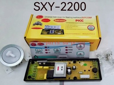 Automatic Washing Machine Universal Computer Board SXY2200 Universal Board 1Pcs