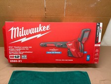 MILWAUKEE TOOLS 2580-21 (P31011472)