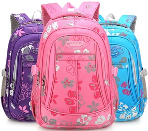 school bag for primary 1