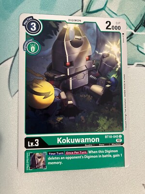 Kokuwamon BT10-045 C Digimon CCG | Xros Encounter Near Mint English