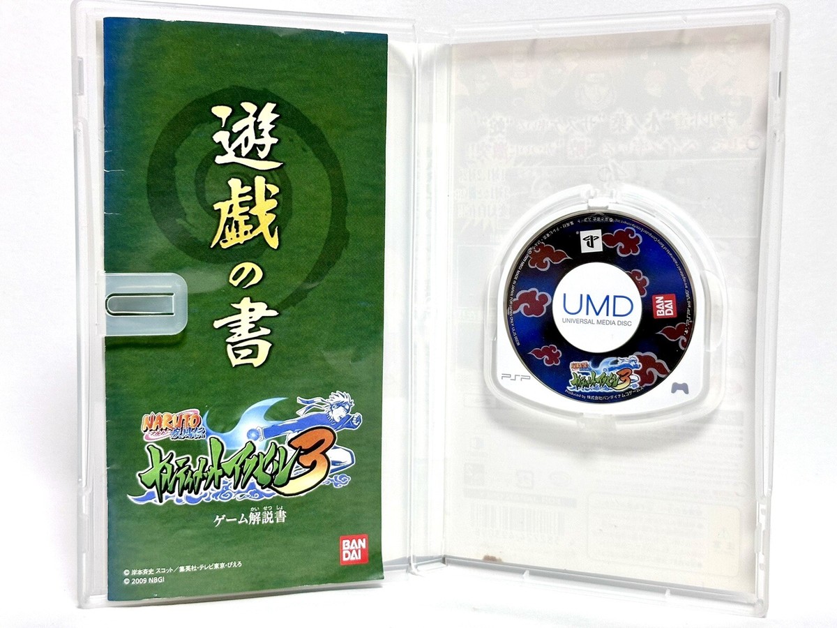 Naruto Shippuden Ultimate Ninja Heroes 3 -PSP Playstation Portable