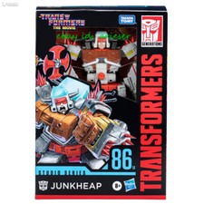 Takara Tomy Ss-8614 Junkheap Transform Leader Class Action Figure In Stock