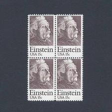 Albert Einstein - Nobel Prize Winner -Vintage Mint Set of 4 Stamps 46 Years Old!