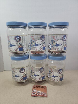 Jareen Plastic Containers Lot Of 6 28 Oz.  W/ Lids Vintage 1990 Bears