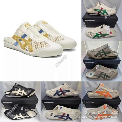NEU Onitsuka Tiger Mexico 66 Sabot schwarz/creme 1183C123 Slipper Unisex Schuhe