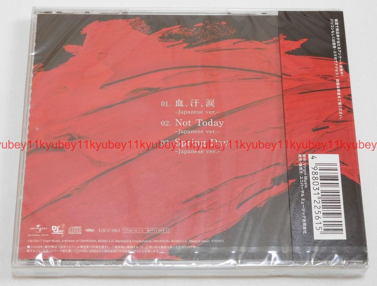 New BTS Bangtan Boys Blood Sweat & Tears Regular Edition CD Bonus