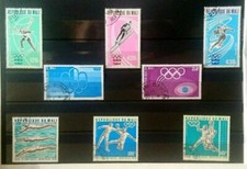 Mali Lot de 8 Timbres Poste Aérienne J. O. / Oblitérés / 1976