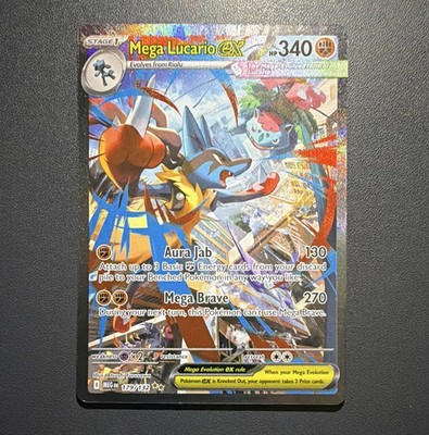 Mega Lucario EX 179/132 Me01 Japanese Pokemon Card Mega Evolution Holo
