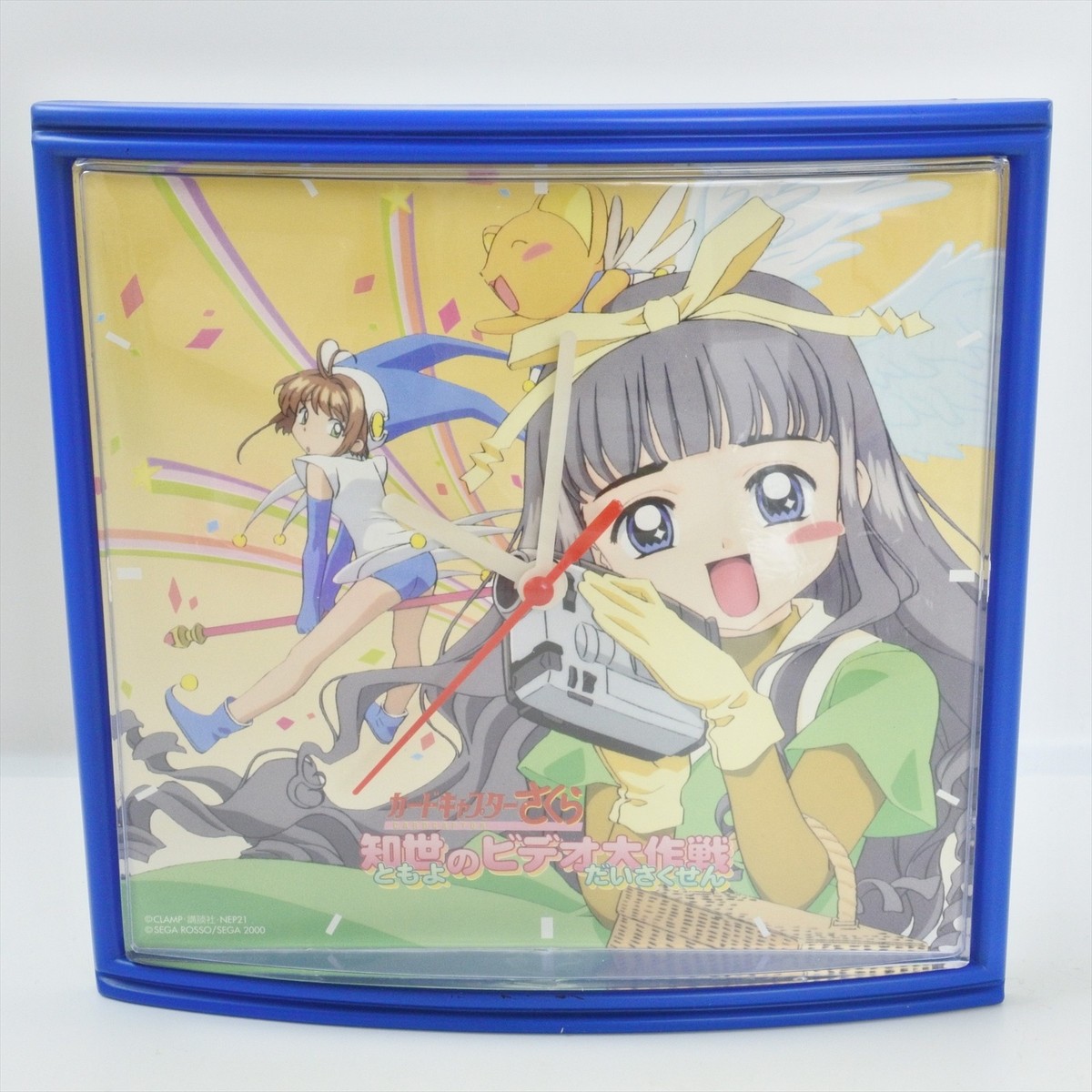 CARD CAPTOR SAKURA Tomoyo Daisakusen Limited Edition Dreamcast