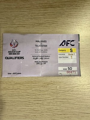 Sammler Used Ticket AFC Asian Cup Qualifiers Maldives vs. Tajikistan 14.10.2025