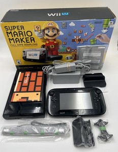 Wii U Deluxe Set | eBay