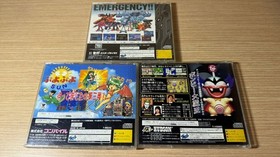 READ INFO - Sega Saturn Japanese Grey Console