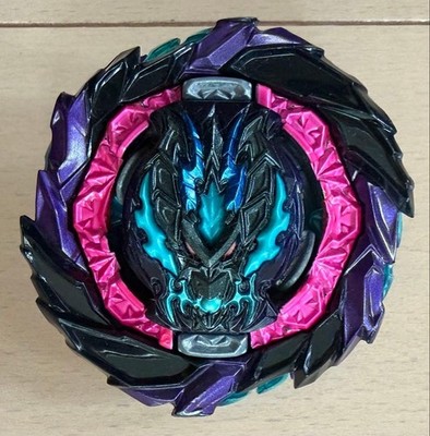 Beyblade Burst B-186 Random Booster Roar Bahamut .Gg.Mm-10 TAKARA TOMY Gebraucht