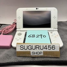 3DS 白 Just got my pearl white 3ds ll from Amazon and I'm sooooo happy