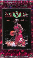Michael Jordan🏀SnapDown Framed Basketball Limited Edition MVPs Chicago Bulls