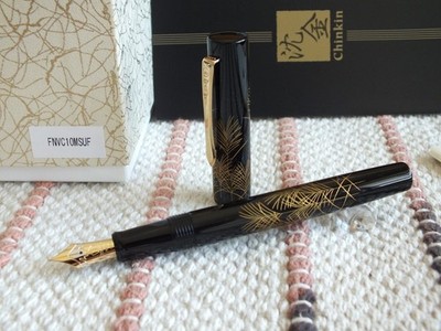 Namiki Chinkin Collection Silver Grass Maki-e 18K Fountain Pen DHL DDP