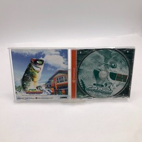 Sega Dreamcast Fishing Rod Controller HKT-8700 with Get Bass Game Japan Tested