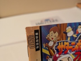 Saturn Bomberman Fight!! Sega Saturn Japan Import Hudson Soft Rare Ship from JP