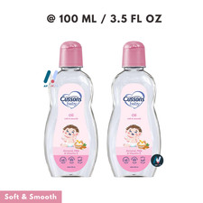 CUSSONS BABY Massage Oil Soft Almond Floral Fragrance Nourish Moisturize 2X100ml