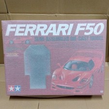Ampoule Ferrari F50
