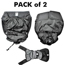 so phresh washable diaper