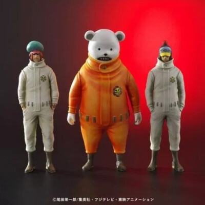 RARE One Piece Archive Collection Heart Pirates Figure 2019