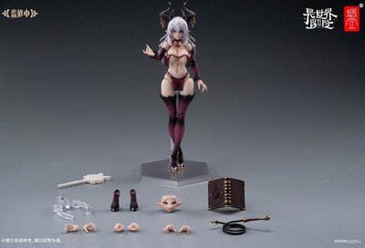 Snail Shell Succubus Lustia Rpg-01 15.8cm/6.2In 1/12 Scale Anime Action Figure