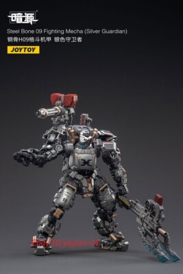 JOYTOY Dark Source STEEL BONE 09 FIGHTING MECHA (SILVER GUARDIAN