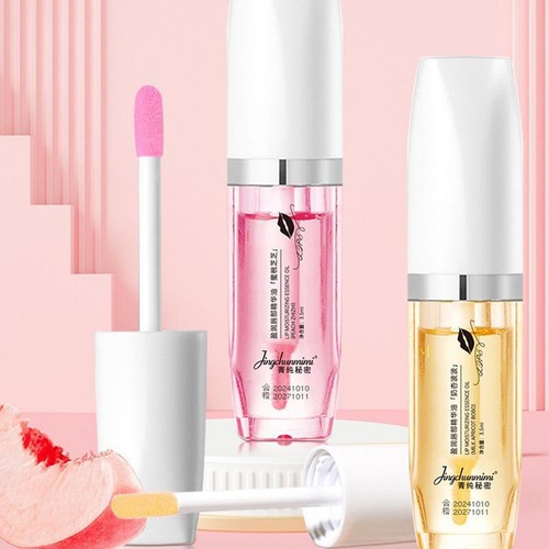Color Changing Lip Serum Oil - Repair Dry and Cracked Lips and Moisturiseε D4P7
