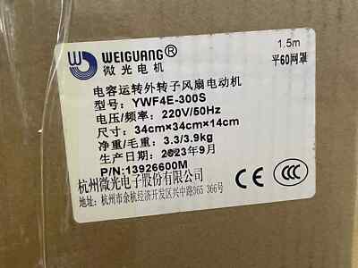 1pcs New For WEIGUANG YWF4E-300S External Rotor Axial Motor Cold Room Fan 220V